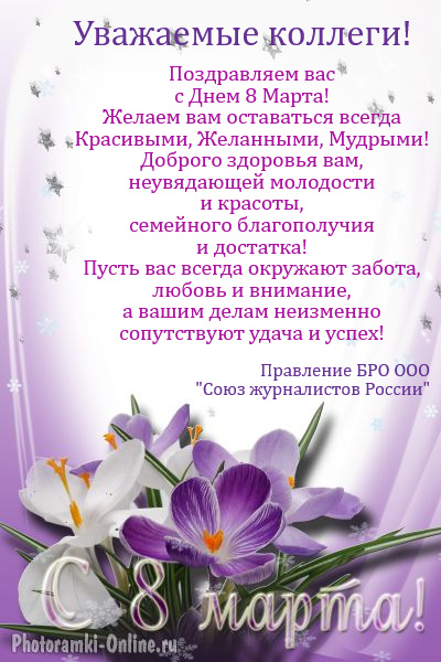 dlja-sajta-szhr.jpg dlja-sajta-szhr.jpg